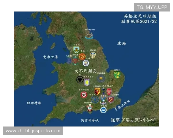 英超球队数量及分布统计报告及其背后的足球发展趋势