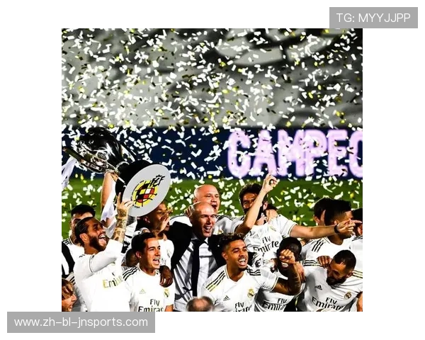 西甲联赛冠军颁奖：西甲联赛冠军颁奖典礼回顾